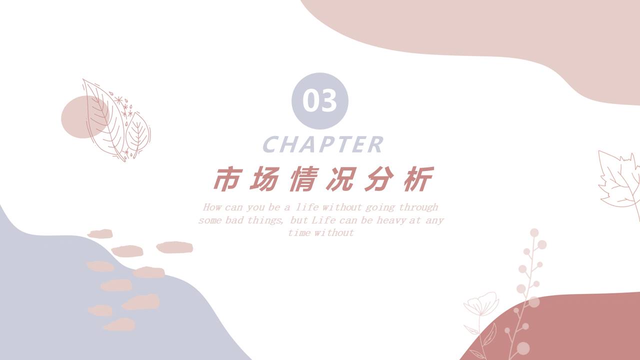 高级简约 (11).pptx